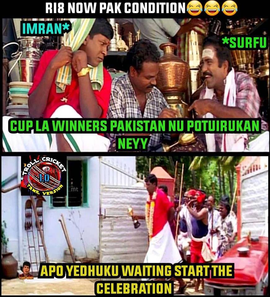 இணையத்தில் வைரலாகும் நெட்டிசன்ஸ் மீம்ஸ்!