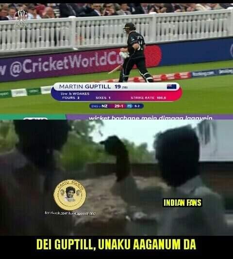  இணையத்தில் வைரலாகும் மீம்ஸ்