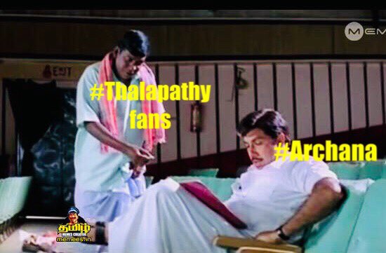 பிகில் படத்தின் சிங்கப்பெண்ணே பாடல் ரிலீஸ் நேரத்தை கேட்டு மீம்ஸ்களை பறக்கவிட்ட விஜய் ரசிகர்கள் பிகில் படத்தின் சிங்கப்பெண்ணே பாடல் ரிலீஸ் நேரத்தை கேட்டு மீம்ஸ்களை பறக்கவிட்ட விஜய் ரசிகர்கள்