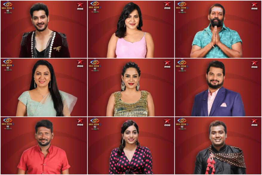 பிக்பாஸ் தெலுங்கு-3 நிகழ்ச்சி நேற்று முதல் தொடங்கி உள்ளது. 7 ஆண், 8 பெண்கள் உட்பட மொத்தம் 15 போட்டியாளர்கள் கலந்து கொண்ட இந்நிகழ்ச்சியை நாகா அர்ஜூனா தொகுத்து வழங்குகிறார். பிக்பாஸ் தெலுங்கு-3 நிகழ்ச்சி நேற்று முதல் தொடங்கி உள்ளது. 7 ஆண், 8 பெண்கள் உட்பட மொத்தம் 15 போட்டியாளர்கள் கலந்து கொண்ட இந்நிகழ்ச்சியை நாகா அர்ஜூனா தொகுத்து வழங்குகிறார்.