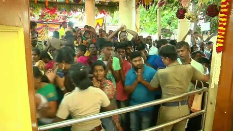 அத்திவரதர் தரிசனம்: போலி விஐபி பாஸ் விற்ற 11 பேர் கைது அத்திவரதர் தரிசனம்: போலி விஐபி பாஸ் விற்ற 11 பேர் கைது