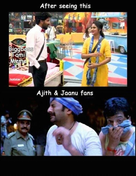 ஜானு கதாபாத்திரத்தில் லாஸ்லியாவும், அஜித் கதாபாத்திரத்தில் கவினும் தோன்றியிருப்பதை கலாய்த்த நெட்டிசன்ஸ் ஜானு கதாபாத்திரத்தில் லாஸ்லியாவும், அஜித் கதாபாத்திரத்தில் கவினும் தோன்றியிருப்பதை கலாய்த்த நெட்டிசன்ஸ்