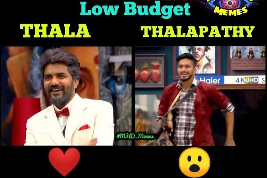 பிக்பாஸ் நிகழ்ச்சிக்காக குறைந்த பொருட்செலவில் அஜித், விஜய் தோன்றியிருப்பதாக கூறியுள்ளனர் மீம்ஸ் கிரியேட்டர்கள் பிக்பாஸ் நிகழ்ச்சிக்காக குறைந்த பொருட்செலவில் அஜித், விஜய் தோன்றியிருப்பதாக கூறியுள்ளனர் மீம்ஸ் கிரியேட்டர்கள்