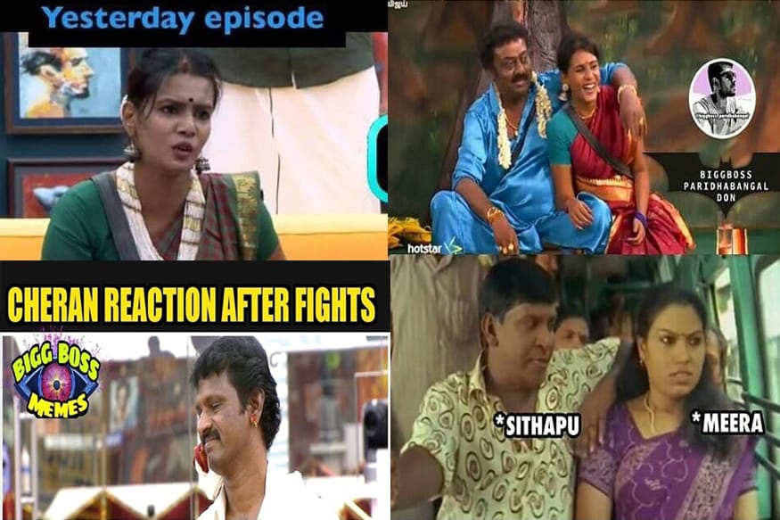 பிக்பாஸ் நிகழ்ச்சியில் போட்டியாளர்களின் நடவடிக்கைகளை வைத்து நெட்டிசன்களின் நகைச்சுவை மீம்ஸ்கள். பிக்பாஸ் நிகழ்ச்சியில் போட்டியாளர்களின் நடவடிக்கைகளை வைத்து நெட்டிசன்களின் நகைச்சுவை மீம்ஸ்கள்.