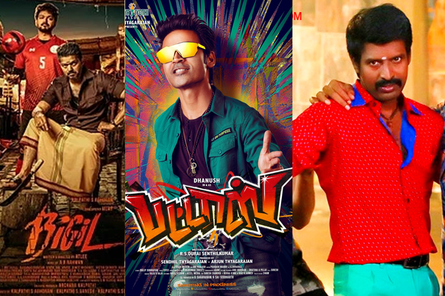 தீபாவளிக்கு விஜய் - தனுஷ் படங்கள் நேரடியாக மோதவுள்ள நிலையில், சூரியும் கதாநாயகன் அவதாரம் எடுப்பதாக தகவல் வெளியாகியுள்ளது. தீபாவளிக்கு விஜய் - தனுஷ் படங்கள் நேரடியாக மோதவுள்ள நிலையில், சூரியும் கதாநாயகன் அவதாரம் எடுப்பதாக தகவல் வெளியாகியுள்ளது.