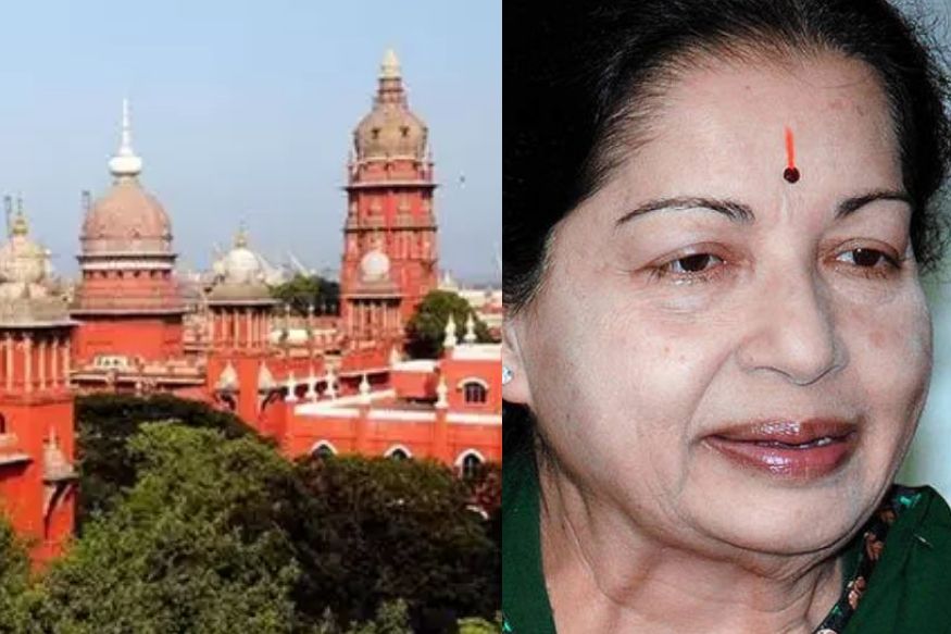 தமிழக முன்னாள் முதல்வர் ஜெயலலிதா