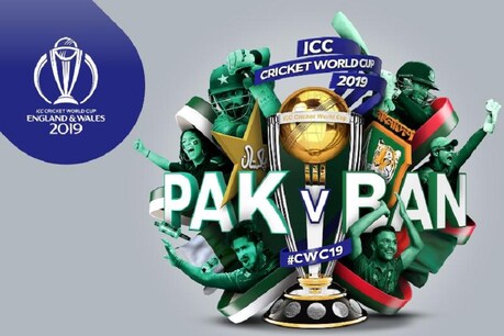 PAKvBAN | டாஸ் வென்ற பாகிஸ்தான் அணி பேட்டிங் தேர்வு! PAKvBAN | டாஸ் வென்ற பாகிஸ்தான் அணி பேட்டிங் தேர்வு!