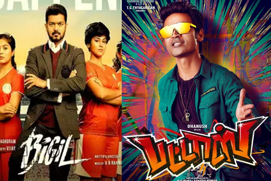 விஜய் நடிக்கும் பிகில் படம் தீபாவளிக்கு திரையிடப்படும் என அறிவிக்கப்பட்ட நிலையில், தனுஷ் நடிக்கும் பட்டாசு படமும், தீபாவளிக்கு வெளியாகும் என எதிர்பார்க்கப்படுகிறது. இதனால், தீபாவளிக்கு பிகில் - பட்டாசு படங்கள் மோதும் என்று தெரிகிறது விஜய் நடிக்கும் பிகில் படம் தீபாவளிக்கு திரையிடப்படும் என அறிவிக்கப்பட்ட நிலையில், தனுஷ் நடிக்கும் பட்டாசு படமும், தீபாவளிக்கு வெளியாகும் என எதிர்பார்க்கப்படுகிறது. இதனால், தீபாவளிக்கு பிகில் - பட்டாசு படங்கள் மோதும் என்று தெரிகிறது