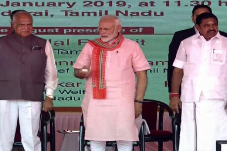 எய்ம்ஸ் குறித்த எந்த திட்ட அறிக்கையும் தமிழக அரசு மத்திய அரசிடம் சமர்பிக்கவில்லை - ஆர்.டி.ஐ தகவல் எய்ம்ஸ் குறித்த எந்த திட்ட அறிக்கையும் தமிழக அரசு மத்திய அரசிடம் சமர்பிக்கவில்லை - ஆர்.டி.ஐ தகவல்
