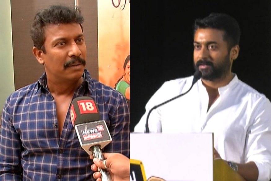 சூர்யாவின் புதிய கல்விக் கொள்கை கருத்தை பாராட்டிய சமுத்திரக்கனி