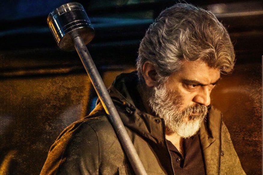 அஜில் நடிப்பில் வெளியான நேர்கொண்ட பார்வை உலகம் முழுவதும் வெளியாகி வெற்றி நடைப்போட்டு வருகிறது. நேர்கொண்ட பார்வை திரைப்படம் 100 கோடி ரூபாயல் வசூலித்துள்ளது என்றும் தகவல்கள் வெளியாகி உள்ளது. அஜில் நடிப்பில் வெளியான நேர்கொண்ட பார்வை உலகம் முழுவதும் வெளியாகி வெற்றி நடைப்போட்டு வருகிறது. நேர்கொண்ட பார்வை திரைப்படம் 100 கோடி ரூபாயல் வசூலித்துள்ளது என்றும் தகவல்கள் வெளியாகி உள்ளது.