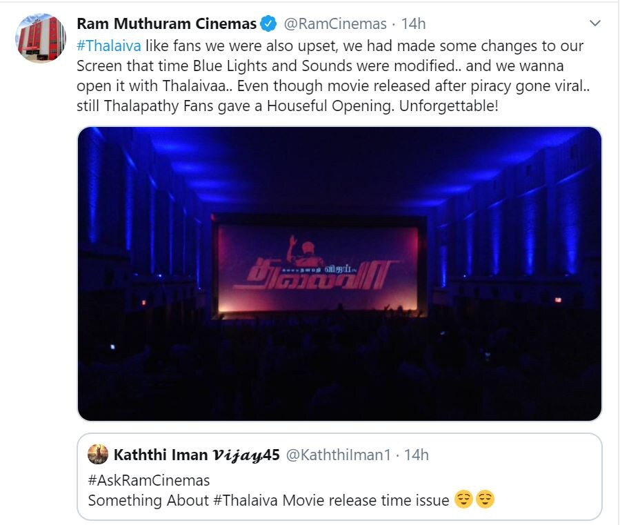 தலைவா படத்தின் போது ரசிகர்களை போல நாங்களும் வருத்தமாக இருந்தோம். தலைவா படத்திற்காக தியேட்டரில் சில மாற்றங்களை செய்திருந்தோம். படம் பிரச்னைகளுக்கு பின் வெளியானாலும் தளபதி ரசிகர்களால் முதல் நாள் ஹவுஸ்ஃபுல் ஆனது. தலைவா படத்தின் போது ரசிகர்களை போல நாங்களும் வருத்தமாக இருந்தோம். தலைவா படத்திற்காக தியேட்டரில் சில மாற்றங்களை செய்திருந்தோம். படம் பிரச்னைகளுக்கு பின் வெளியானாலும் தளபதி ரசிகர்களால் முதல் நாள் ஹவுஸ்ஃபுல் ஆனது.