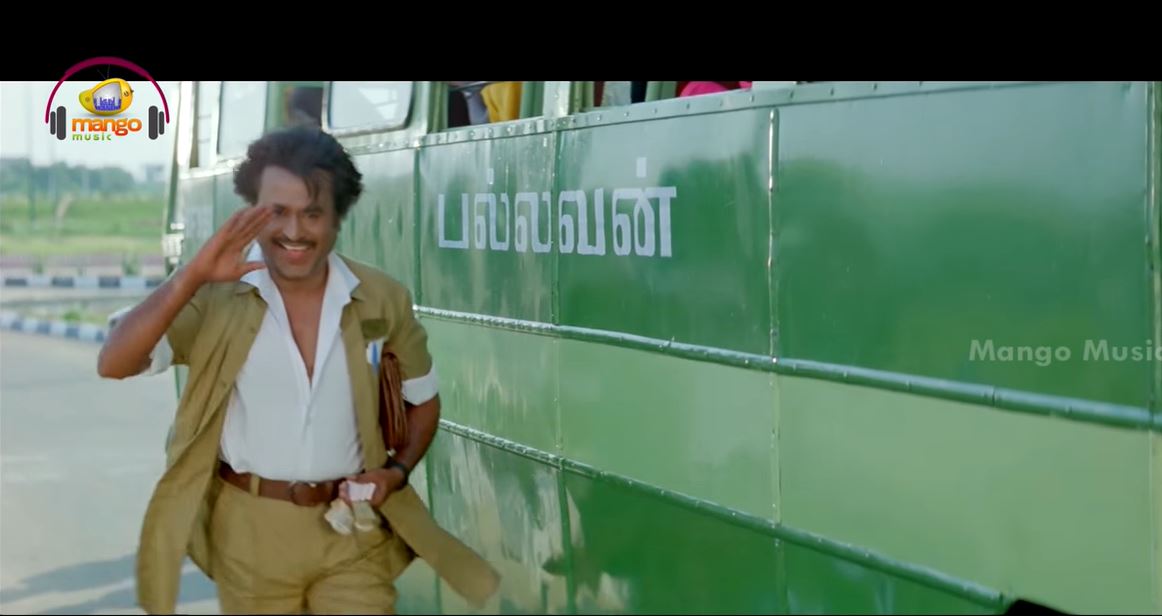 தமிழ் சினிமாவில் நடிக்க ஆரம்பிக்கும் முன்பு பெங்களூர் போக்குவரத்துக் கழகத்தில் நடத்துனர் வேலை பார்த்துக் கொண்டிருந்தார் ரஜினிகாந்த் தமிழ் சினிமாவில் நடிக்க ஆரம்பிக்கும் முன்பு பெங்களூர் போக்குவரத்துக் கழகத்தில் நடத்துனர் வேலை பார்த்துக் கொண்டிருந்தார் ரஜினிகாந்த்