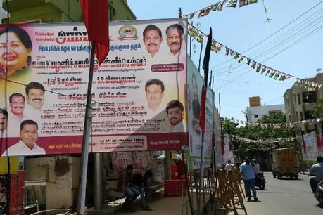 தமிழகம் முழுவதும் பேனர்களை அகற்றும் பணிகள் தீவிரம்! தமிழகம் முழுவதும் பேனர்களை அகற்றும் பணிகள் தீவிரம்!