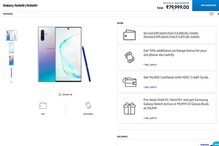 இரு புதிய சாம்சங் ஸ்மார்ட்ஃபோன்கள் அறிமுகம்!
