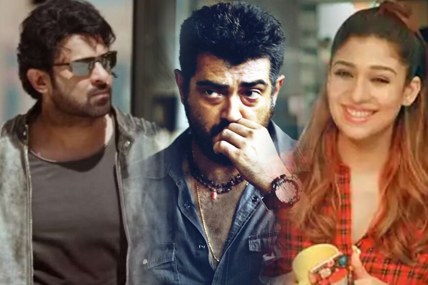 நேர்கொண்ட பார்வை திரைப்படத்தின் வீடியோ பாடல் வெளியீடு, நயன்தாராவின் புதிய படம் உள்ளிட்ட சுவாரஸ்யமான சினிமா செய்திகளின் தொகுப்பு... நேர்கொண்ட பார்வை திரைப்படத்தின் வீடியோ பாடல் வெளியீடு, நயன்தாராவின் புதிய படம் உள்ளிட்ட சுவாரஸ்யமான சினிமா செய்திகளின் தொகுப்பு...