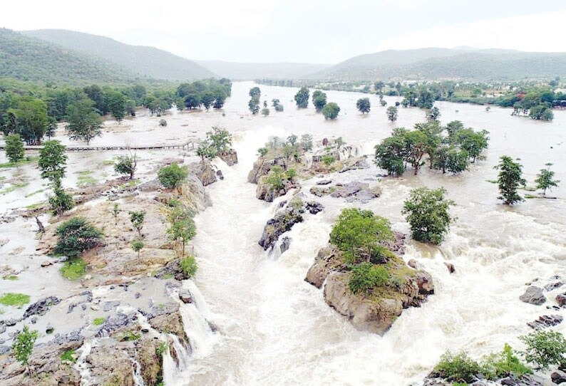 கர்நாடகாவில் காவிரி நீர்ப்பிடிப்பு பகுதிகளில் கனமழை பெய்துவருவதால், அங்குள்ள அணைகளில் இருந்து உபரிநீர் காவிரி ஆற்றில் திறந்துவிடப்பட்டுள்ளது. கர்நாடகாவில் காவிரி நீர்ப்பிடிப்பு பகுதிகளில் கனமழை பெய்துவருவதால், அங்குள்ள அணைகளில் இருந்து உபரிநீர் காவிரி ஆற்றில் திறந்துவிடப்பட்டுள்ளது.
