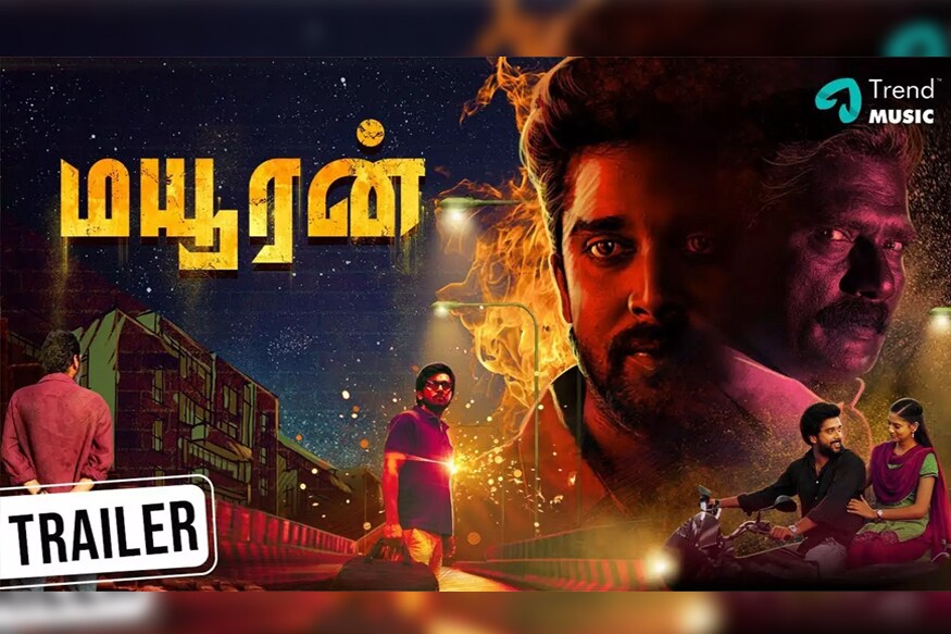 இயக்குனர் பாலாவின் உதவியாளர் நந்தன் சுப்பராயன் இயக்கியுள்ள படம் மயூரான். இப்படத்தில் அறிமுக நாயகனாக அமுதவானன் நடித்துள்ளார். மேலும் மிஸ் இந்தியா பட்டம் பெற்ற அஸ்மிதா இப்படத்தில் நாயகியாக நடித்துள்ளார். இந்த படம் இன்று திரையரங்குகளில் வெளியாகியுள்ளது. இயக்குனர் பாலாவின் உதவியாளர் நந்தன் சுப்பராயன் இயக்கியுள்ள படம் மயூரான். இப்படத்தில் அறிமுக நாயகனாக அமுதவானன் நடித்துள்ளார். மேலும் மிஸ் இந்தியா பட்டம் பெற்ற அஸ்மிதா இப்படத்தில் நாயகியாக நடித்துள்ளார். இந்த படம் இன்று திரையரங்குகளில் வெளியாகியுள்ளது.