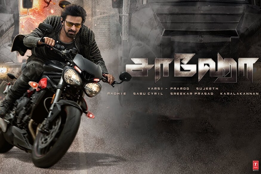தமிழ், தெலுங்கு, ஹிந்தி என மூன்று மொழிகளில் பிரபாஸ் நடிப்பில் உருவாகியுள்ள சாஹோ படம் இன்று திரையரங்குகளில் வெளியாகியுள்ளது. இப்படத்தில் பிரபாஸின் நாயகியாக ஷ்ரத்தா கபூர் நடிக்க ஜாக்கி ஷிராஃப், அருண் விஜய், நீல் நிதின் முகேஷ், மந்திரா பேடி, சுங்கி பாண்டே, மகேஷ் மஞ்சிரெக்கர், முரளி ஷர்மா உள்ளிட்ட பலர் நடித்துள்ளனர். தமிழ், தெலுங்கு, ஹிந்தி என மூன்று மொழிகளில் பிரபாஸ் நடிப்பில் உருவாகியுள்ள சாஹோ படம் இன்று திரையரங்குகளில் வெளியாகியுள்ளது. இப்படத்தில் பிரபாஸின் நாயகியாக ஷ்ரத்தா கபூர் நடிக்க ஜாக்கி ஷிராஃப், அருண் விஜய், நீல் நிதின் முகேஷ், மந்திரா பேடி, சுங்கி பாண்டே, மகேஷ் மஞ்சிரெக்கர், முரளி ஷர்மா உள்ளிட்ட பலர் நடித்துள்ளனர்.