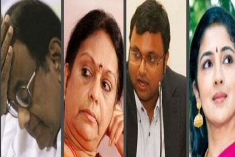 ஐ.என்.எக்ஸ் மட்டுமல்ல.... சிதம்பரம் & குடும்பத்தினர் எதிர்கொண்டிருக்கும் வழக்குகள் என்னென்ன? ஐ.என்.எக்ஸ் மட்டுமல்ல.... சிதம்பரம் & குடும்பத்தினர் எதிர்கொண்டிருக்கும் வழக்குகள் என்னென்ன?