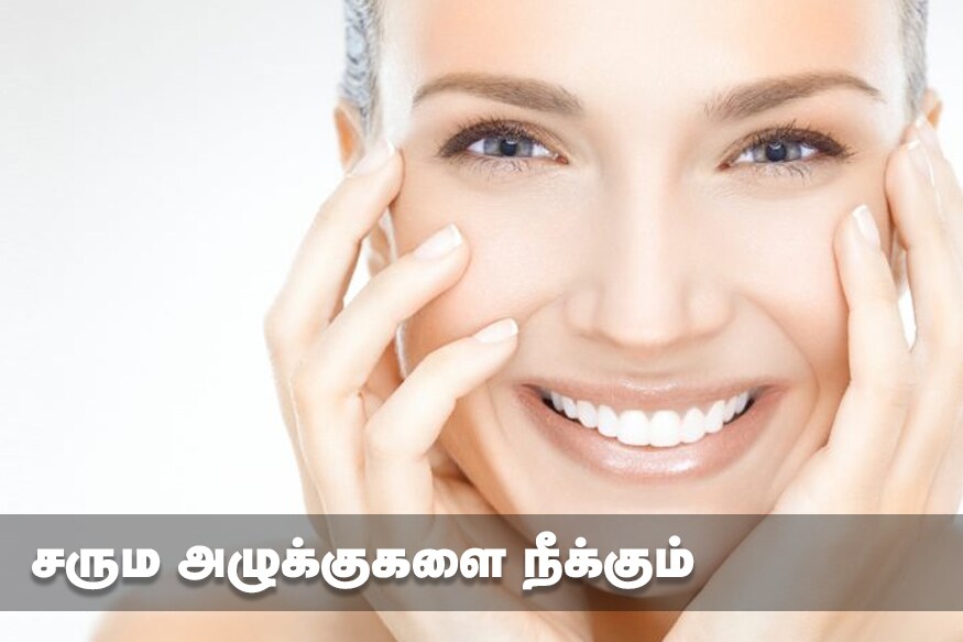 சரும அழுக்குகளை நீக்கும் : இரவு வெந்தயத்தை ஊற வைத்து மறுநாள் அரைத்து முகத்தில் பூசினால் எண்ணெய் வடிதல் நீங்கி சருமக் குழிகளில் தேங்கியிருக்கும் அழுக்குகளும் நீங்கும். சரும அழுக்குகளை நீக்கும் : இரவு வெந்தயத்தை ஊற வைத்து மறுநாள் அரைத்து முகத்தில் பூசினால் எண்ணெய் வடிதல் நீங்கி சருமக் குழிகளில் தேங்கியிருக்கும் அழுக்குகளும் நீங்கும்.