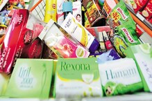 சோப்புகளின் விலையைக் குறைக்கும் இந்துஸ்தான் யுனிலிவர்