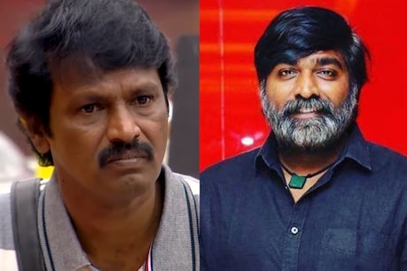 விஜய் சேதுபதிக்காக எழுதிய கதை எப்படி இருக்கும் - சேரன் விளக்கம்! விஜய் சேதுபதிக்காக எழுதிய கதை எப்படி இருக்கும் - சேரன் விளக்கம்!