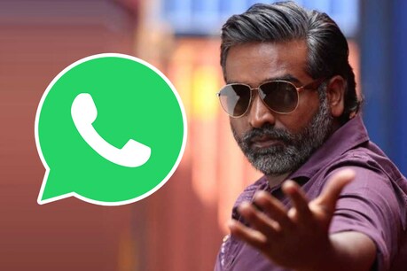 படித்தவர்களுக்கு வாட்ஸ் அப் மூலம் வேலை - சத்தமின்றி உதவும் விஜய்சேதுபதி! படித்தவர்களுக்கு வாட்ஸ் அப் மூலம் வேலை - சத்தமின்றி உதவும் விஜய்சேதுபதி!