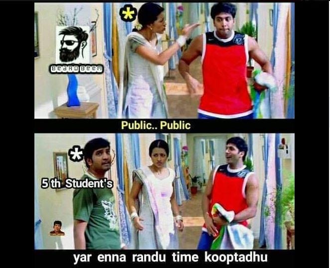 5 மற்றும் 8-ம் வகுப்பு மாணவர்களுக்கு பொதுத்தேர்வு என்ற அறிவிப்பையடுத்து சமூக வலைதளங்களில் வைரலாகும் மீம்ஸ் 5 மற்றும் 8-ம் வகுப்பு மாணவர்களுக்கு பொதுத்தேர்வு என்ற அறிவிப்பையடுத்து சமூக வலைதளங்களில் வைரலாகும் மீம்ஸ்