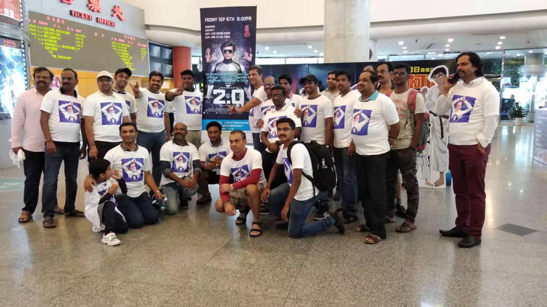 சீனாவில் வெளியான 2.0 திரைப்படம் முதல் நாளில் ரூ.8 கோடி வசூல் செய்தது. இரண்டாம் நாளில் 6 கோடி என மொத்தம் 14 கோடி வசூல் செய்திருப்பதாக தகவல் வெளியாகியுள்ளது. 2.0 திரைப்படம் சீனாவில் மிகப்பெரிய வசூல் செய்யும் என எதிர்பார்க்கப்பட்ட நிலையில் இந்த வசூல் மிகக்குறைவானதாக பார்க்கப்படுகிறது, வரும் நாட்களில் படத்தின் வசூல் அதிகரிக்கும் என எதிர்பார்க்கப்படுகிறது சீனாவில் வெளியான 2.0 திரைப்படம் முதல் நாளில் ரூ.8 கோடி வசூல் செய்தது. இரண்டாம் நாளில் 6 கோடி என மொத்தம் 14 கோடி வசூல் செய்திருப்பதாக தகவல் வெளியாகியுள்ளது. 2.0 திரைப்படம் சீனாவில் மிகப்பெரிய வசூல் செய்யும் என எதிர்பார்க்கப்பட்ட நிலையில் இந்த வசூல் மிகக்குறைவானதாக பார்க்கப்படுகிறது, வரும் நாட்களில் படத்தின் வசூல் அதிகரிக்கும் என எதிர்பார்க்கப்படுகிறது