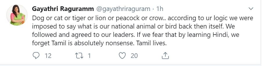 இந்தி மொழி கற்றுக்கொள்வதால் தமிழை மறந்துவிடோம் என்று பயப்படுவது முட்டாள்தனம். தமிழ் மொழி வாழும் இந்தி மொழி கற்றுக்கொள்வதால் தமிழை மறந்துவிடோம் என்று பயப்படுவது முட்டாள்தனம். தமிழ் மொழி வாழும்