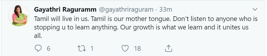 தமிழ் மொழி நம்மிடம் எப்போதும் வாழும். தமிழ் நமது தாய் மொழி. நாம் கற்க நினைப்பதை தடுப்பவர்களின் பேச்சை கேட்க வேண்டாம். நம்முடைய வளச்சி நாம் கற்பதில் தான் இருக்கிறது. தமிழ் மொழி நம்மிடம் எப்போதும் வாழும். தமிழ் நமது தாய் மொழி. நாம் கற்க நினைப்பதை தடுப்பவர்களின் பேச்சை கேட்க வேண்டாம். நம்முடைய வளச்சி நாம் கற்பதில் தான் இருக்கிறது.