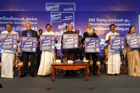 தமிழகம் முழுவதும் 2.5 கோடி பனை விதைகள் நடப்படும்: முதலமைச்சர் பழனிசாமி உறுதி தமிழகம் முழுவதும் 2.5 கோடி பனை விதைகள் நடப்படும்: முதலமைச்சர் பழனிசாமி உறுதி