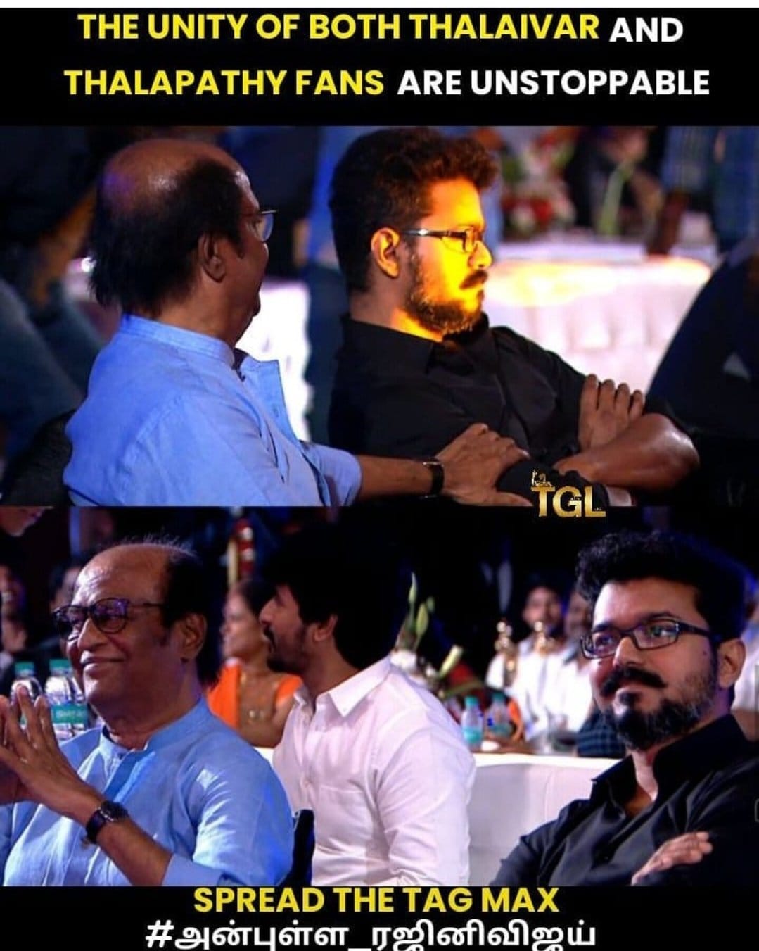 ஆனால், ரஜினி - விஜய் ரசிகர்களிடையே மோதல் போக்கை ஏற்படுத்தும் வகையில் யாரும் கருத்து கூற வேண்டாம் என்று உணர்த்தும் வகையில் இணையத்தில் #அன்புள்ள_ ரஜினிவிஜய் என்ற ஹேஷ்டேக்கை ரசிகர்கள் உருவாக்கி டிரெண்டாக்கி வருகின்றனர். ஆனால், ரஜினி - விஜய் ரசிகர்களிடையே மோதல் போக்கை ஏற்படுத்தும் வகையில் யாரும் கருத்து கூற வேண்டாம் என்று உணர்த்தும் வகையில் இணையத்தில் #அன்புள்ள_ ரஜினிவிஜய் என்ற ஹேஷ்டேக்கை ரசிகர்கள் உருவாக்கி டிரெண்டாக்கி வருகின்றனர்.