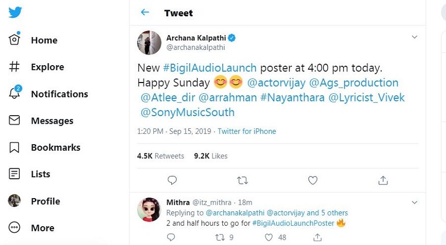படத்தின் இசைவெளியீட்டு விழா வரும் 19-ம் தேதி சென்னையில் நடைபெற உள்ள நிலையில் அதற்கான புதிய போஸ்டர் இன்று மாலை 4 மணிக்கு வெளியாகும் என்று அர்ச்சனா கல்பாத்தி அறிவித்துள்ளார். படத்தின் இசைவெளியீட்டு விழா வரும் 19-ம் தேதி சென்னையில் நடைபெற உள்ள நிலையில் அதற்கான புதிய போஸ்டர் இன்று மாலை 4 மணிக்கு வெளியாகும் என்று அர்ச்சனா கல்பாத்தி அறிவித்துள்ளார்.