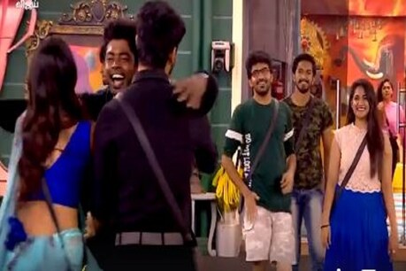பிக்பாஸ் வீட்டுக்குள் என்ட்ரி கொடுத்த முன்னாள் போட்டியாளர்கள்... மகிழ்ச்சியில் ஹவுஸ்மேட்ஸ்...! பிக்பாஸ் வீட்டுக்குள் என்ட்ரி கொடுத்த முன்னாள் போட்டியாளர்கள்... மகிழ்ச்சியில் ஹவுஸ்மேட்ஸ்...!