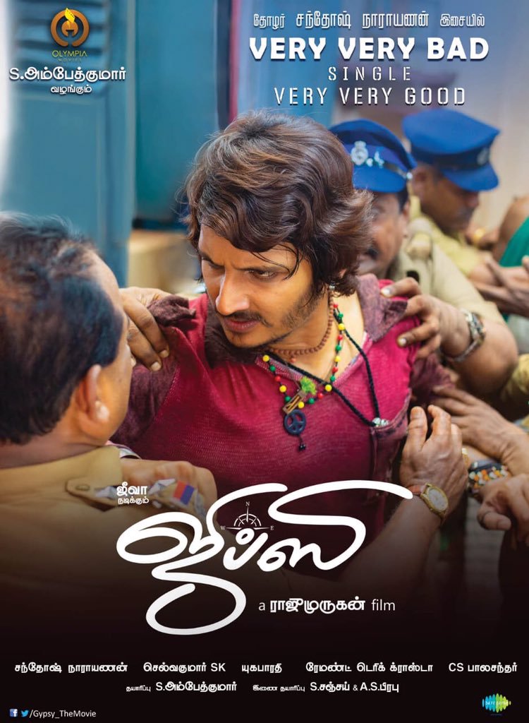 ஜீவா, நடாஷா சிங் ஆகியோர் நடிப்பில் ராஜுமுருகன் இயக்கத்தில் உருவாகியுள்ள ஜிப்ஸி திரைப்படம் விரைவில் ரிலீஸாக உள்ளது. நாடோடியின் வாழ்க்கையை மையமாக வைத்து உருவாகியுள்ள இந்த திரைப்படம் சென்சாருக்காக காத்திருக்கிறது. ஜீவா, நடாஷா சிங் ஆகியோர் நடிப்பில் ராஜுமுருகன் இயக்கத்தில் உருவாகியுள்ள ஜிப்ஸி திரைப்படம் விரைவில் ரிலீஸாக உள்ளது. நாடோடியின் வாழ்க்கையை மையமாக வைத்து உருவாகியுள்ள இந்த திரைப்படம் சென்சாருக்காக காத்திருக்கிறது.