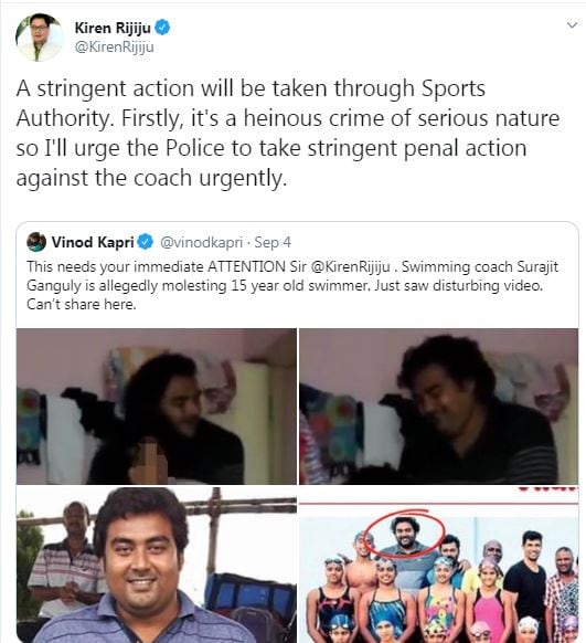 இந்த சம்பவத்தை கடுமையாக கண்டித்து இருக்கும் மத்திய விளையாட்டு துறை மந்திரி கிரண் ரிஜிஜூ சம்பந்தப்பட்ட பயிற்சியாளர் மீது கடும் நடவடிக்கை எடுக்கப்படும் என்று உறுதி அளித்துள்ளார். இந்த சம்பவத்தை கடுமையாக கண்டித்து இருக்கும் மத்திய விளையாட்டு துறை மந்திரி கிரண் ரிஜிஜூ சம்பந்தப்பட்ட பயிற்சியாளர் மீது கடும் நடவடிக்கை எடுக்கப்படும் என்று உறுதி அளித்துள்ளார்.