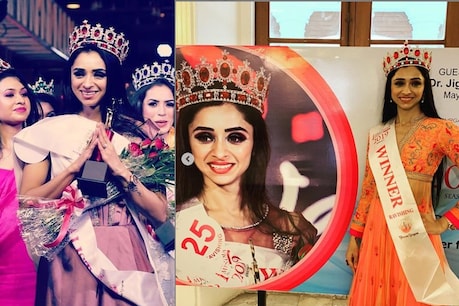 திருமதி இந்தியா 2019-க்கான பட்டத்தை வென்று குஜராத் பெண் சாதனை...! திருமதி இந்தியா 2019-க்கான பட்டத்தை வென்று குஜராத் பெண் சாதனை...!