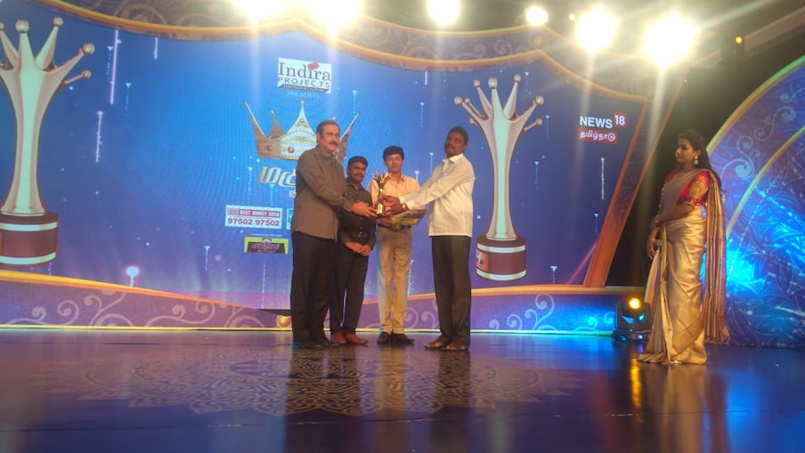  சிறந்த அரசுப்பள்ளி  - மடிவாளம் ஊராட்சி ஒன்றிய தொடக்கப்பள்ளி