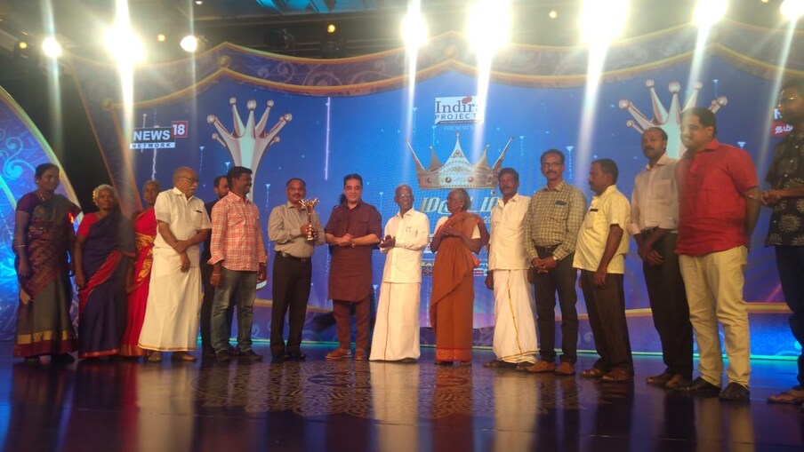  சிறப்பு விருது - கீழடி ஆய்வு குழு