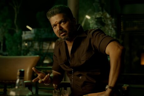 பிகில் படத்தின் வெளிவராத உருக்கமான பாடல் வீடியோ! பிகில் படத்தின் வெளிவராத உருக்கமான பாடல் வீடியோ!
