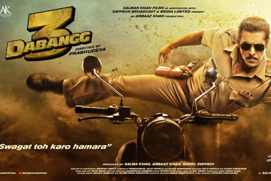 பிரபுதேவா இயக்கத்தில் சல்மான் கான் நடிப்பில் டிசம்பர் 20-ம் தேதி வெளியாகவுள்ள தபாங் திரைப்படத்தின் மூன்றாவது பாகத்தை விளம்பரப்படுத்தும் பணிகள் முடுக்கிவிடப்பட்டுள்ளன. திரைப்படத்தில் பணிபுரிந்த அனுபவத்தை படக்குழுவினர் பகிரும் வீடியோவை இணையதளத்தில் வெளியிட்ட சில மணிநேரங்களிலேயே 20 லட்சம் பார்வையாளர்களை கடந்துள்ளது. பிரபுதேவா இயக்கத்தில் சல்மான் கான் நடிப்பில் டிசம்பர் 20-ம் தேதி வெளியாகவுள்ள தபாங் திரைப்படத்தின் மூன்றாவது பாகத்தை விளம்பரப்படுத்தும் பணிகள் முடுக்கிவிடப்பட்டுள்ளன. திரைப்படத்தில் பணிபுரிந்த அனுபவத்தை படக்குழுவினர் பகிரும் வீடியோவை இணையதளத்தில் வெளியிட்ட சில மணிநேரங்களிலேயே 20 லட்சம் பார்வையாளர்களை கடந்துள்ளது.