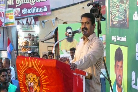 சீமானை தேசதுரோக வழக்கில் கைது செய்க.. போலீசிடம் காங்கிரஸ் மனு சீமானை தேசதுரோக வழக்கில் கைது செய்க.. போலீசிடம் காங்கிரஸ் மனு