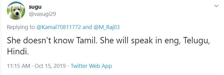 இந்த பதிவுக்கு ட்விட்டரில் ஒருவர் இவருக்கு ஆங்கிலம், தெலுங்கு, இந்திய தெரியும் ஆனால் தமிழ் தெரியாது என்று பதிவிட்டிருந்தார். இந்த பதிவுக்கு ட்விட்டரில் ஒருவர் இவருக்கு ஆங்கிலம், தெலுங்கு, இந்திய தெரியும் ஆனால் தமிழ் தெரியாது என்று பதிவிட்டிருந்தார்.