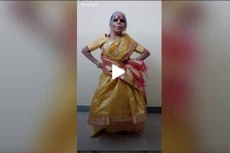 சந்திரமுகி டான்ஸ் ஆடி மில்லியன் லைக்குகளை அள்ளிய டிக்டாக் பாட்டி! சந்திரமுகி டான்ஸ் ஆடி மில்லியன் லைக்குகளை அள்ளிய டிக்டாக் பாட்டி!