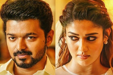 பிகில் திரைப்படத்தின் ரொமாண்டிக் போஸ்டர் ரிலீஸ்! பிகில் திரைப்படத்தின் ரொமாண்டிக் போஸ்டர் ரிலீஸ்!