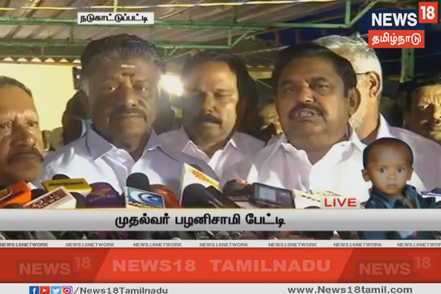 குழந்தை சுர்ஜித் குடும்பத்துக்கு ரூ. 20 லட்சம் நிவாரணம் அறிவிப்பு