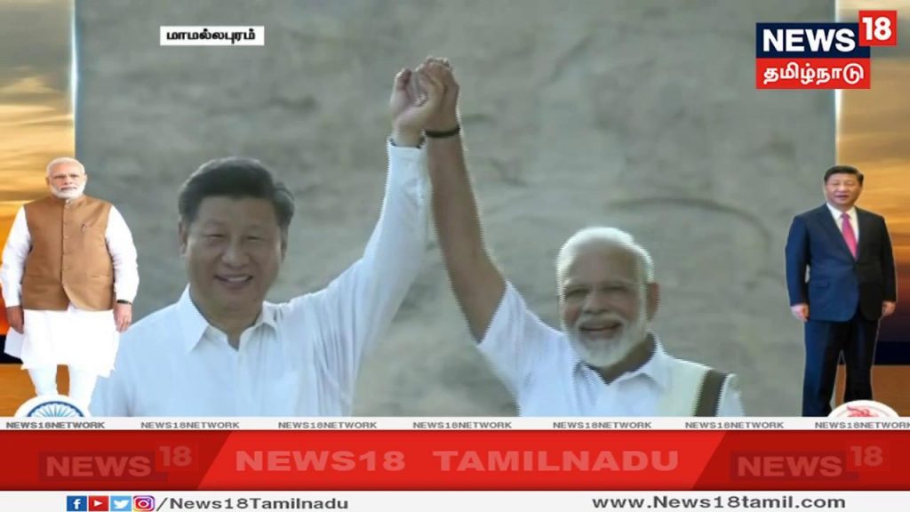 இருவரும் பேசிக் கொண்டே நடந்து வெண்ணைய் பாறை இருக்குமிடத்துக்குச் சென்று கைகளை உயர்த்திக் காட்டினர். இருவரும் பேசிக் கொண்டே நடந்து வெண்ணைய் பாறை இருக்குமிடத்துக்குச் சென்று கைகளை உயர்த்திக் காட்டினர்.
