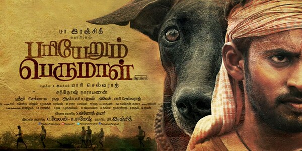 இயக்குனர் மாரி செல்வராஜ் இயக்கத்தில் 2018-ம் ஆண்டு கதிர் நடிப்பில் வெளியான பரியேறும் பெருமாள் படத்திலும் சாண்டி நடன இயக்குனராக பணியாற்றியுள்ளார். இயக்குனர் மாரி செல்வராஜ் இயக்கத்தில் 2018-ம் ஆண்டு கதிர் நடிப்பில் வெளியான பரியேறும் பெருமாள் படத்திலும் சாண்டி நடன இயக்குனராக பணியாற்றியுள்ளார்.